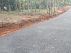 අහංගමට ලගින් බිම් කොටස්