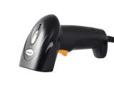 Aigather A-1695 S Laser Corded Barcode Scanner