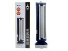 AIKO Rechargeable 2 in 1 Torch + Light AS-719