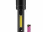 Aiko Rechargeable Torch