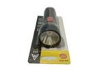 Aiko Super Rechargeable Torch (AS-502)