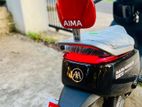 AIMA Maverick 2026