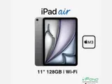 Air 11-inch | 128GB Wi-Fi Only – Brand New Sealed Pack