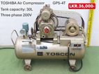 Air Compressor 30Liter / Made in Japan LJM