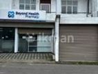 Air Conditioned Office Space For Rent In Battaramulla Koswatta [209C]