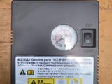 Air Pump