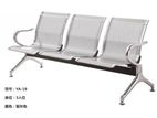 AIRPORT CHAIR - 3 SEATER (SILVER) : YA-19F(1)