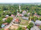 Airport Investment Land Near BOI Zone