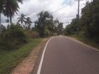 අක්කර 2ක ව්‍යාපාරික ඉඩමක් විකිනීමට කුරුණෑගල