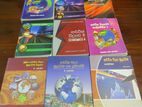 AL Econ Books Sinhala Used