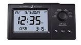 Al-Fatiha FAJ-101 Azan Electronic Clock – HD Screen Model