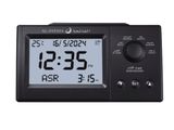 Al Fatiha LED Azan Desk Electronic Clock