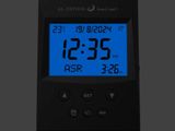 Al-Fatiha Table Electronic Clock with Azan Alerts