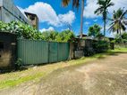 (AL04) 14.66 Perch Land for Sale in Kottawa