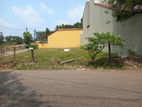 (AL126) 6 Perch Land for Sale in Pannipitiya