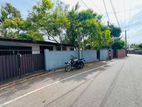 (AL127) 18.5 Perch Land for Sale in Dehiwala