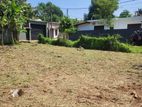(AL138) 11 Perch Land for Sale in Homagama