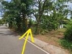 (AL167) 6 Perch Land for Sale in Pannipitiya