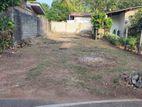 (AL186) 9.5 Perch Land for Sale in Millagahawatta Kottawa