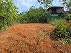 (AL246) 10 Perch Residential Land for Sale in Godagama