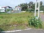 (AL252) 6.38 Perch Land for Sale in Pannipitiya
