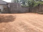 (AL26) 9.3 Perch Land for Sale in Pannipitiya