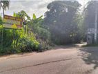 (AL67) 20 Perch Land for Sale in Kottawa
