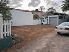 (AL77) 7.2 Perch Land for Sale in Kottawa
