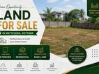 (AL82) 6 Perch Land for Sale in Mattegoda