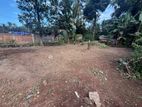 (AL83) 8 Perch Land for Sale in Kottawa