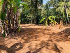 Alawwa - 20 Perches Land for Sale (SSPL-403)