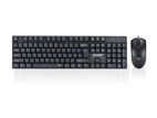 ALCATROZ XPLORER C3500 USB WIRED QUIET KEYBOARD MOUSE COMBO