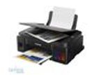 All In One Ink Tank Printer Canon