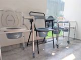 All Kind Of Commode Chair Foldable