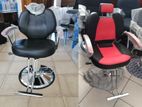 All Purposes Salon Chairs - Two Tone