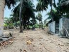 Land for Sale Murunkan
