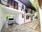 Almost Brand New Luxury Two Story House For Sale In Nawala