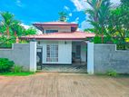Almost new 4 Bedrooms House for Sale in Kahathuduwa Gonapola