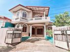 Almost New 5 Bedrooms House for sale in Piliyandala Miriswaththa