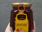 ALSHIFA Natural Honey