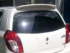 Alto 800 Maruti Spoiler