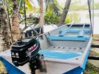 Aluminum Boat