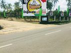 Aluthgama Welipenna Exclusive Lands For Sale
