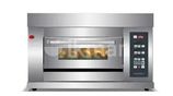 අලුත්ම තැටි 2 අවන් - Brand New Tray Bakery Gas Oven