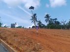 අලුත්වල නගරයට ආසන්නව