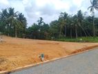 අලුත්වල නගරයට ආසන්නව