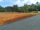 අලුත්වල නගරයට ආසන්නව