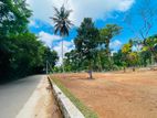 අලුත්වලින් බිම් කොටස් ගෙවීමේ ක්‍රමයට