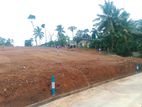 අලුත්වලින් බිම් කොටස් විකිණීමට