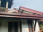 අමානෝ වැහිපීලි- Gutter Fixing - Ambalangoda